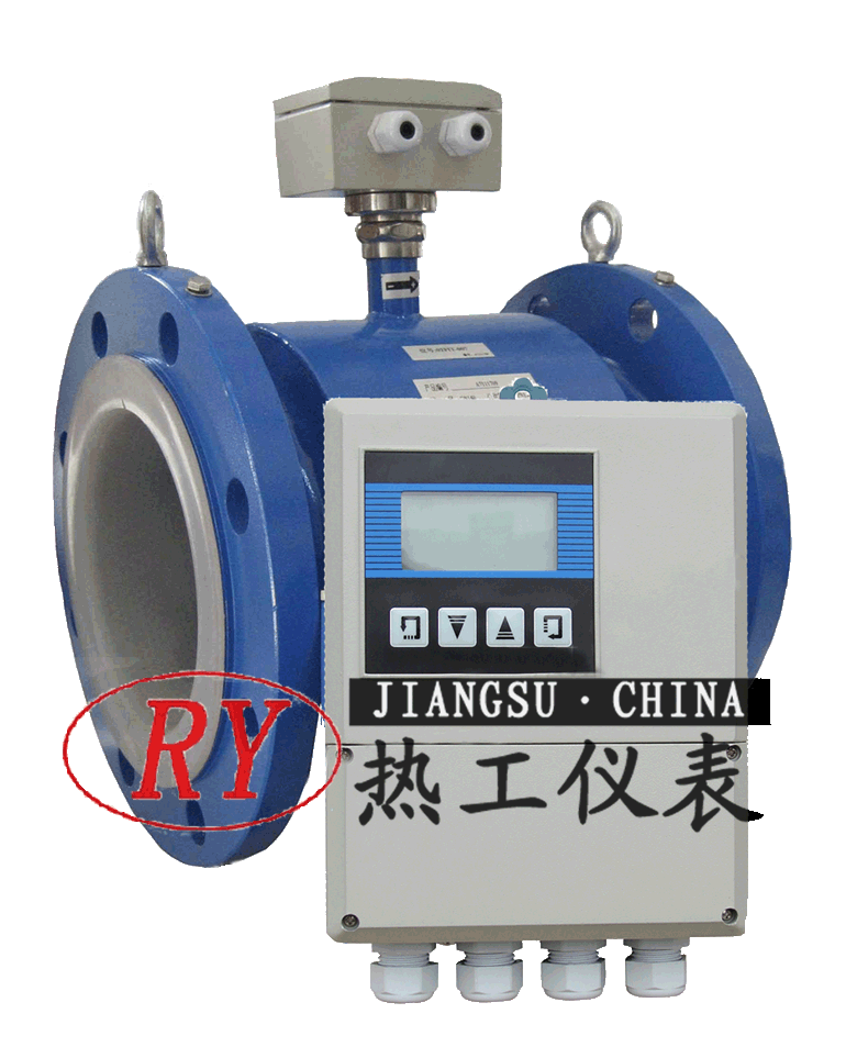 智能電磁流量計定制廠家