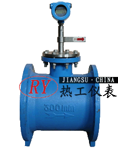 智能電磁流量計(jì)加工