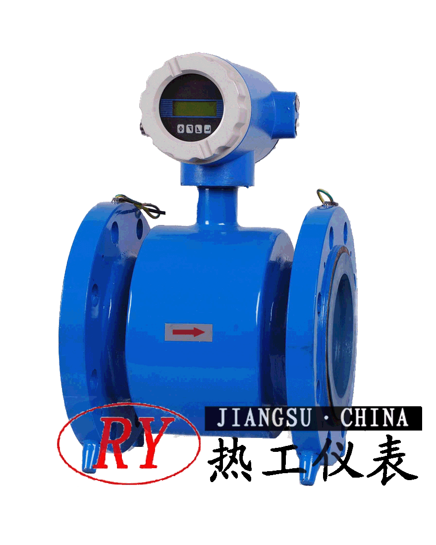 智能電磁流量計定制廠家