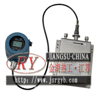 小型科氏力質(zhì)量流量計