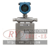 中型科氏力質(zhì)量流量計